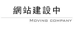 日本藤素真假,日本藤素評價,日本藤素效果,日本藤素副作用,日本藤素使用方法,日本藤素可以每天吃嗎,日本藤素ptt,日本藤素吃法,日本藤素台灣官方網站